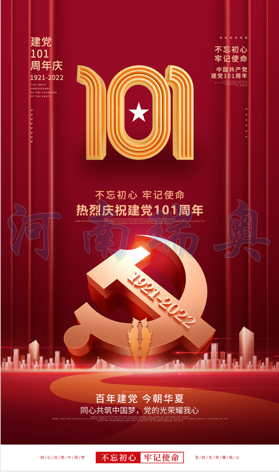 1656656723110522.png QQ截圖20220701142459.png