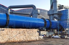 大型煤泥烘干機設備哪個廠家好？